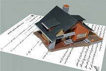 بخشنامه جبران افزایش نرخ ارز بخشنامه جبران افزایش نرخ ارز